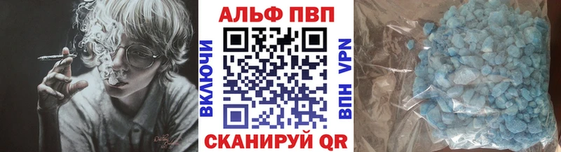 Наркотические вещества Таруса A PVP  Марихуана  Меф мяу мяу  Амфетамин  КОКАИН  Гашиш 