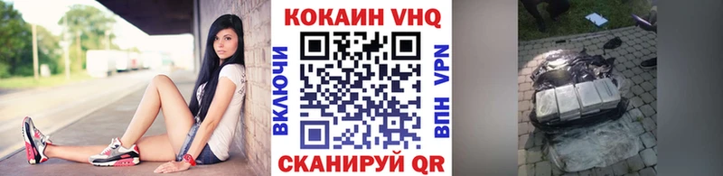КОКАИН 97%  blacksprut рабочий сайт  Таруса 