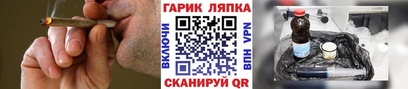 ГАШИШ хэш  Таруса 