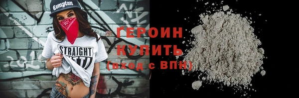 метадон Алзамай