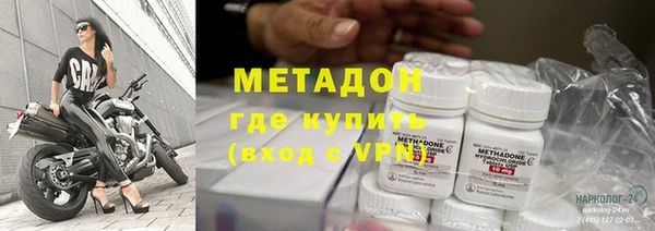 спиды Алексеевка