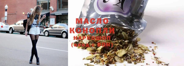 метадон Алзамай