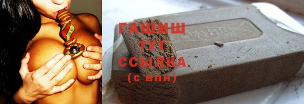 mix Алексин