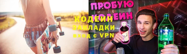 метадон Алзамай