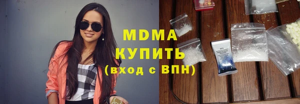 mix Алексин