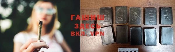спиды Алексеевка