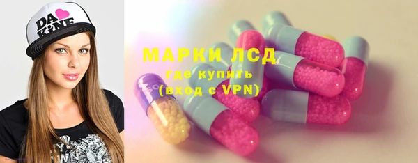 спиды Алексеевка