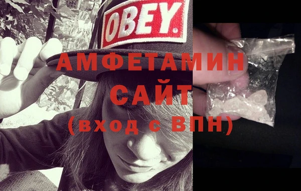 mix Алексин
