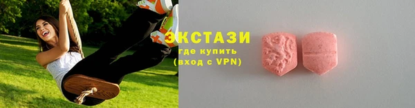 mix Алексин