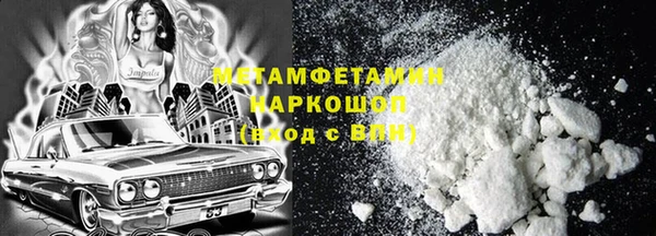 метадон Алзамай