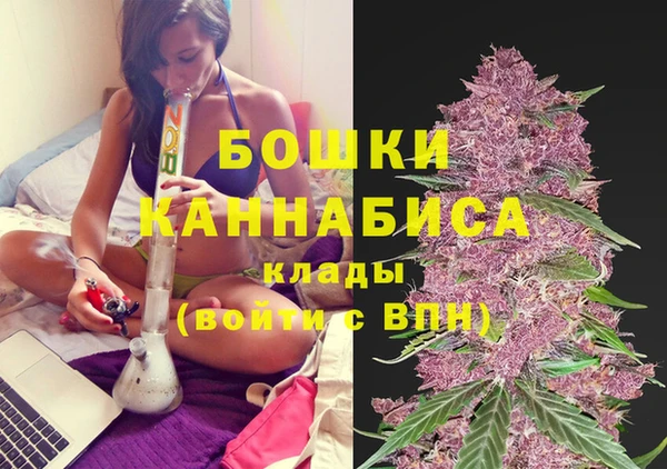 герыч Покачи