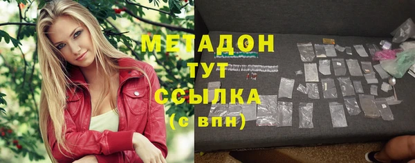 mix Алексин