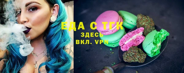 спиды Алексеевка