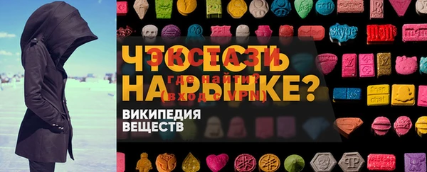 метадон Алзамай