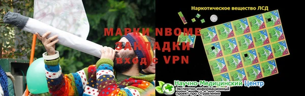 метадон Алзамай