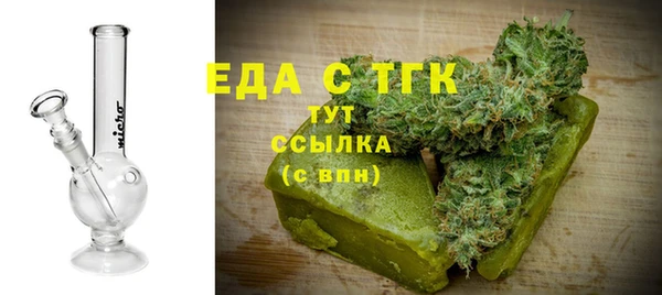 спиды Алексеевка