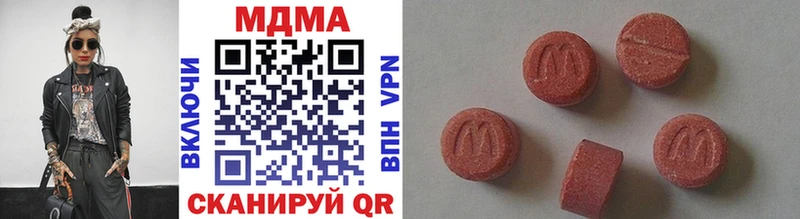 blacksprut tor  Таруса  МДМА VHQ 