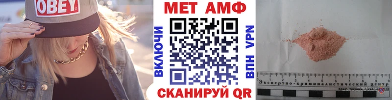 kraken ONION  Таруса  Первитин Methamphetamine  хочу наркоту 