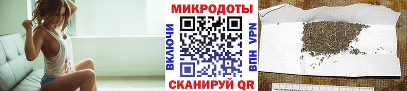 закладки  Таруса  Галлюциногенные грибы мухоморы 